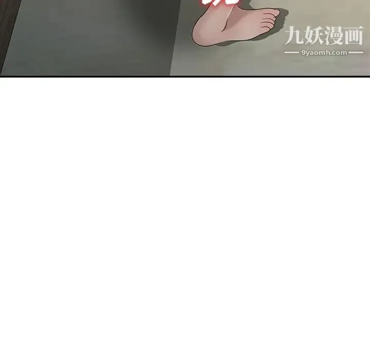 娜娜变身记 - 第15话 - page 28