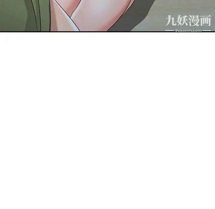 娜娜变身记 - 第15话 - page 118