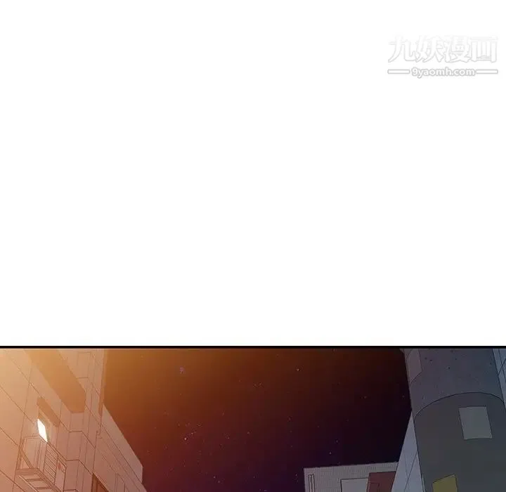 娜娜变身记 - 第10话 - page 19