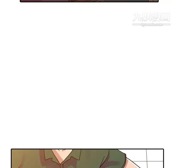 娜娜变身记 - 第10话 - page 22