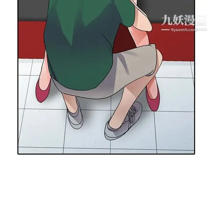 娜娜变身记 - 第10话 - page 35
