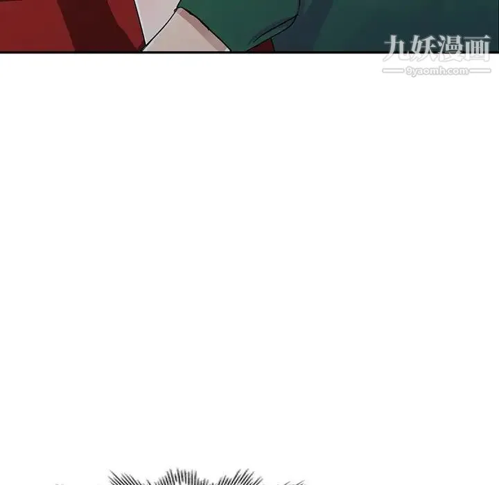 娜娜变身记 - 第10话 - page 76