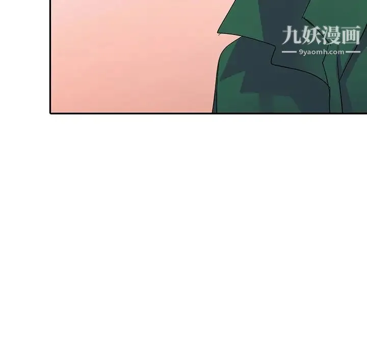 娜娜变身记 - 第10话 - page 78