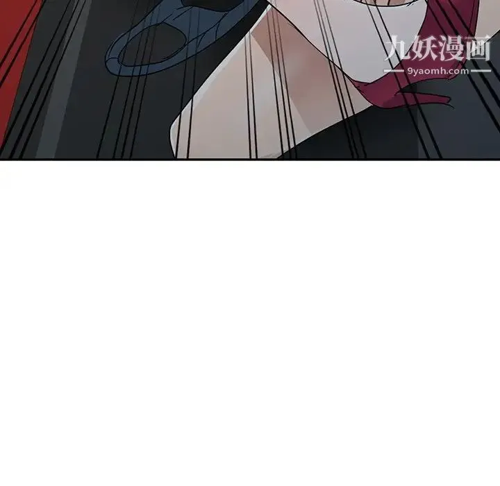 娜娜变身记 - 第10话 - page 100