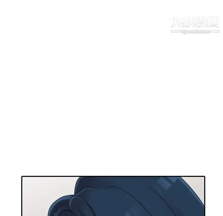 娜娜变身记 - 第10话 - page 110