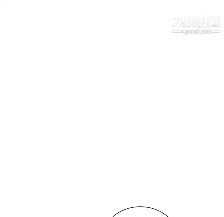 娜娜变身记 - 第10话 - page 114