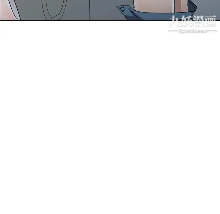 娜娜变身记 - 第10话 - page 154