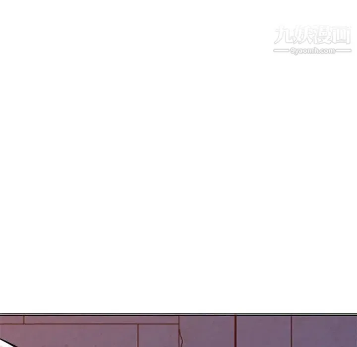 娜娜变身记 - 第37话 - page 46