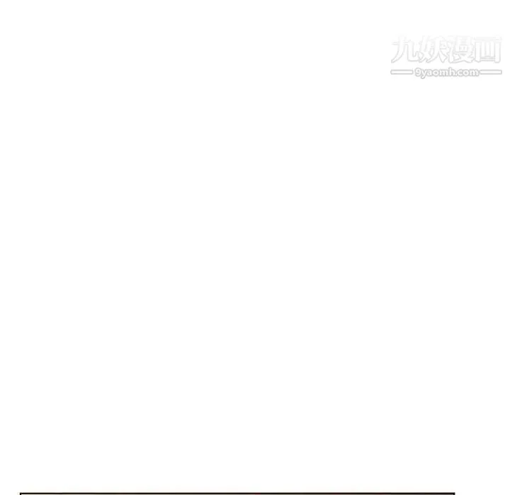 娜娜变身记 - 第37话 - page 59