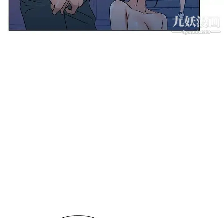 娜娜变身记 - 第37话 - page 61