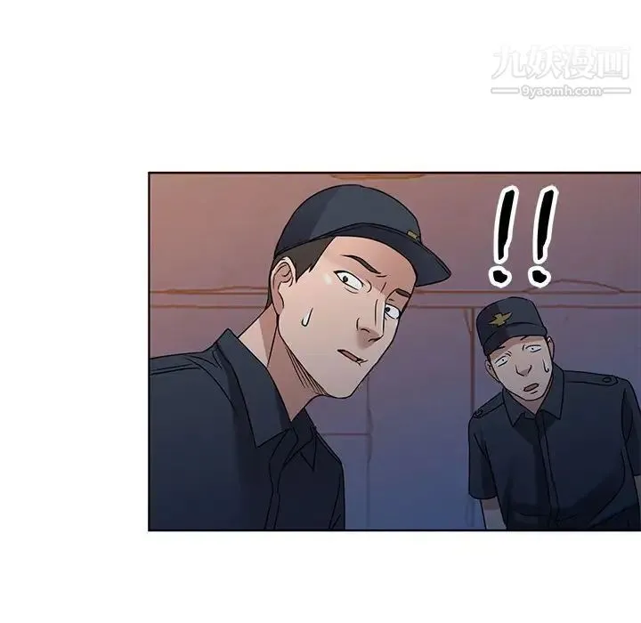 娜娜变身记 - 第37话 - page 73