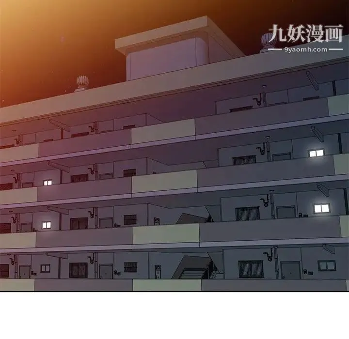 娜娜变身记 - 第37话 - page 83