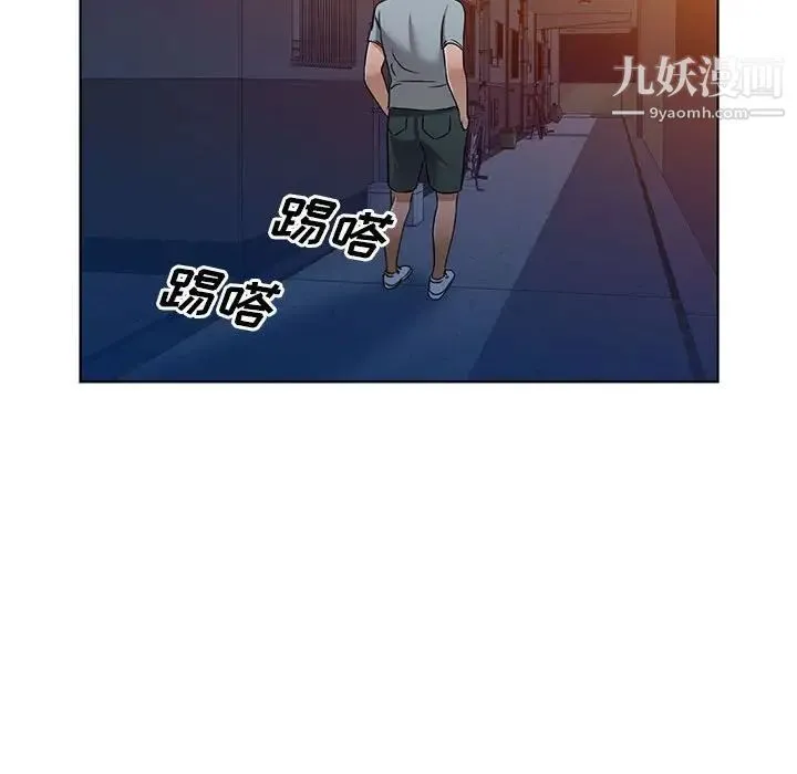 娜娜变身记 - 第37话 - page 89