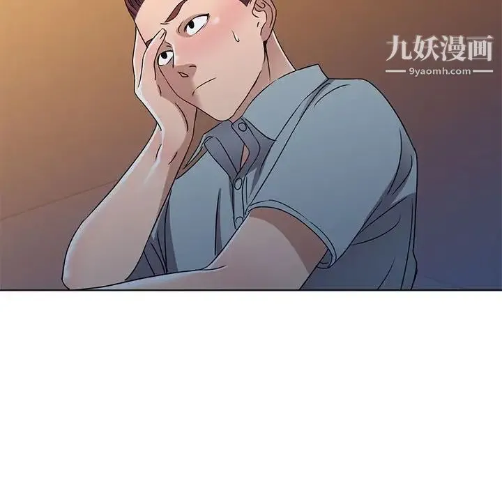 娜娜变身记 - 第37话 - page 95