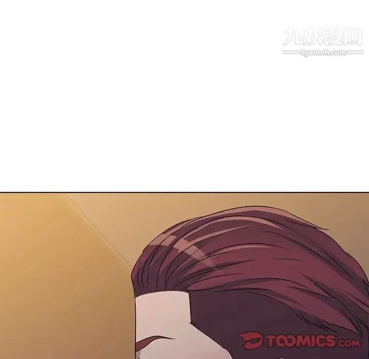 娜娜变身记 - 第37话 - page 96