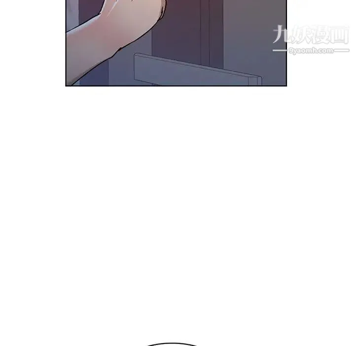 娜娜变身记 - 第37话 - page 101