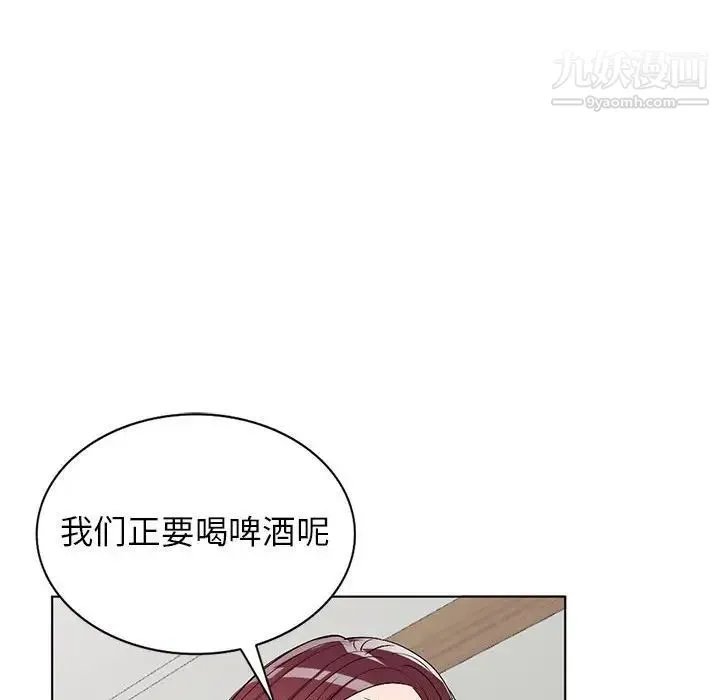 娜娜变身记 - 第37话 - page 104