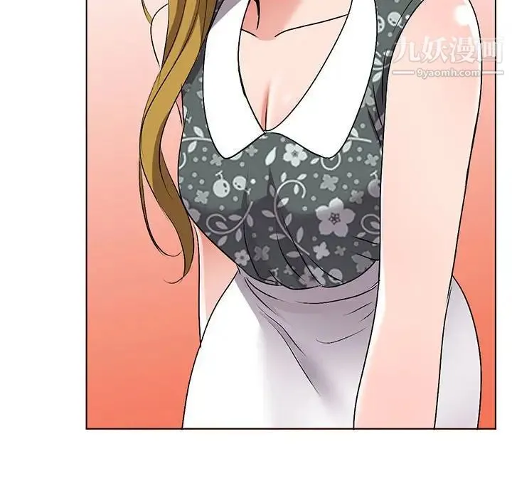 娜娜变身记 - 第37话 - page 116