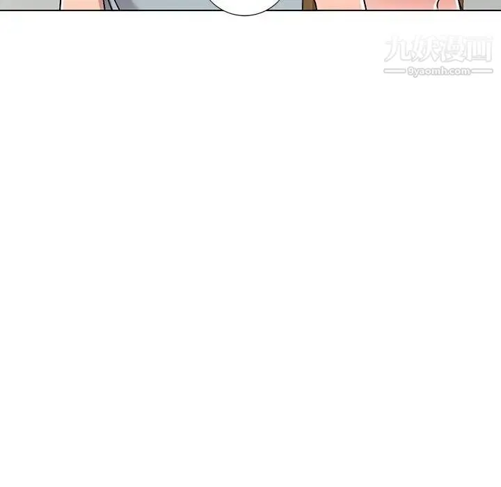 娜娜变身记 - 第37话 - page 121