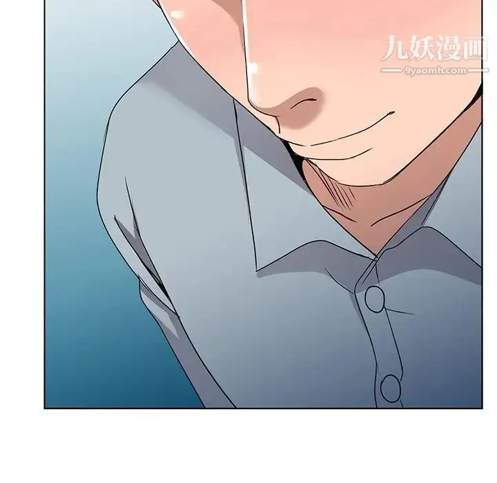 娜娜变身记 - 第36话 - page 31
