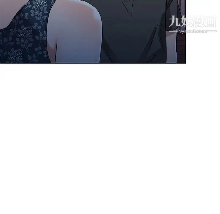 娜娜变身记 - 第36话 - page 36