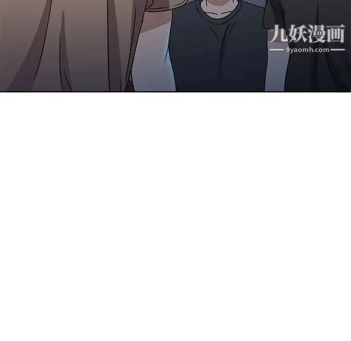 娜娜变身记 - 第36话 - page 43