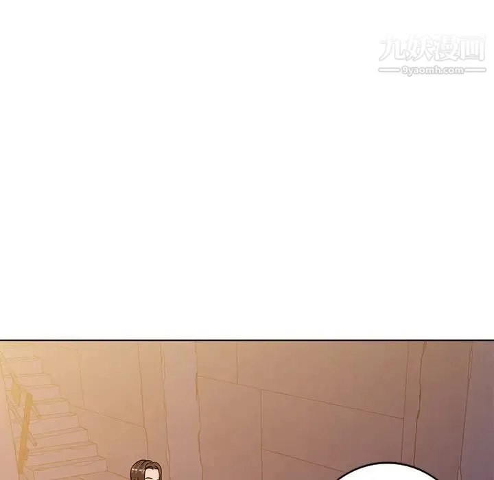 娜娜变身记 - 第36话 - page 46