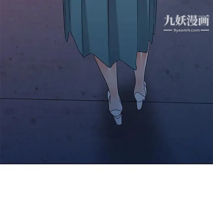 娜娜变身记 - 第36话 - page 60