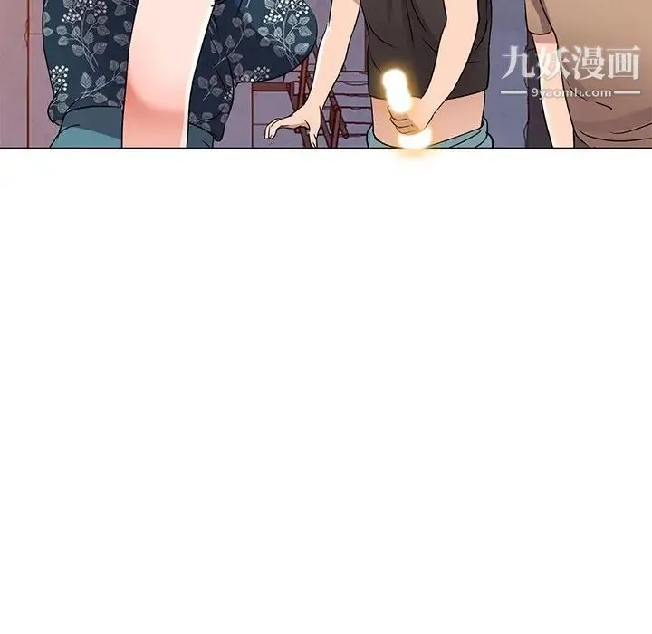 娜娜变身记 - 第36话 - page 72