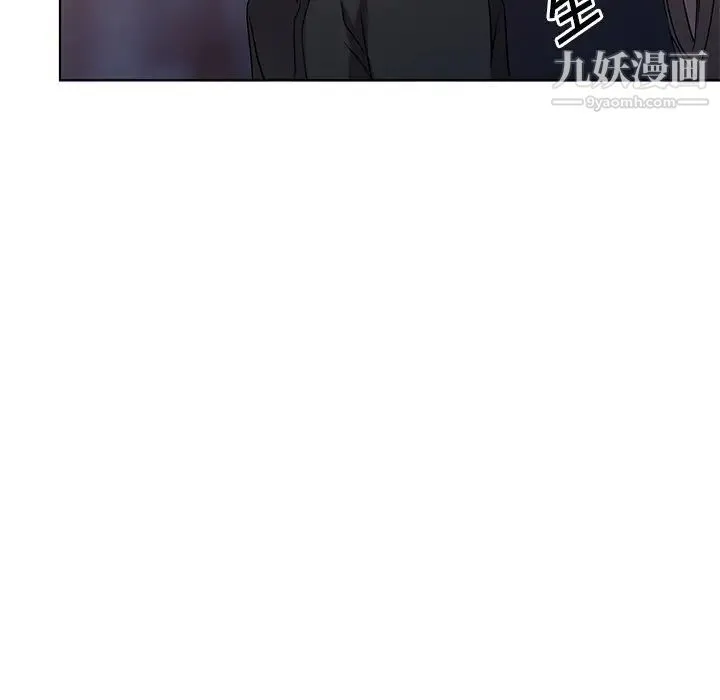娜娜变身记 - 第36话 - page 83