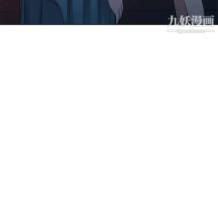 娜娜变身记 - 第36话 - page 92