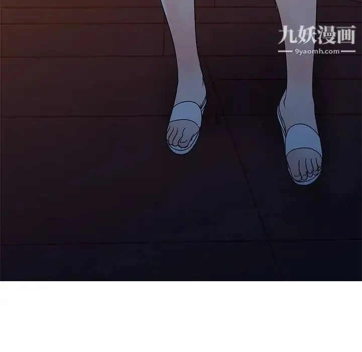 娜娜变身记 - 第36话 - page 100