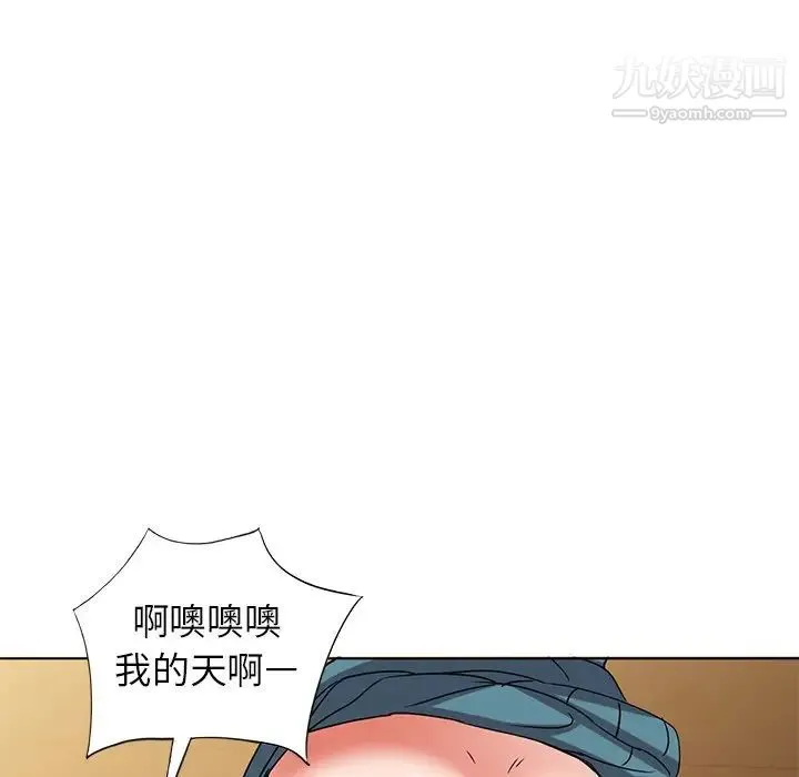 娜娜变身记 - 第36话 - page 101