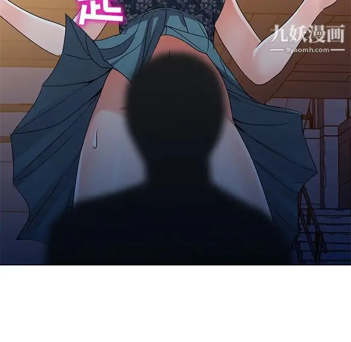 娜娜变身记 - 第36话 - page 107
