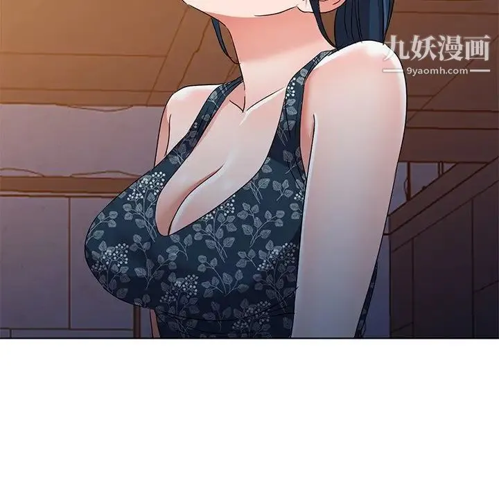 娜娜变身记 - 第36话 - page 115