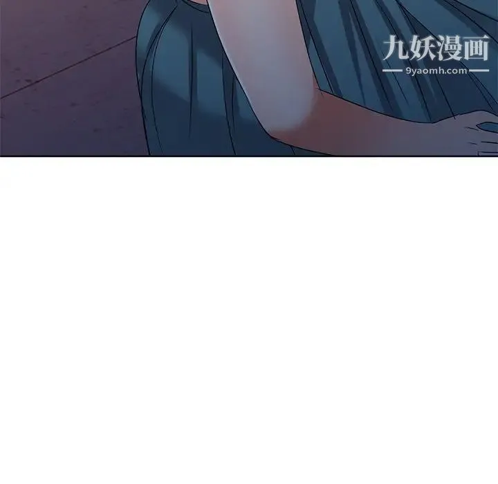 娜娜变身记 - 第36话 - page 131