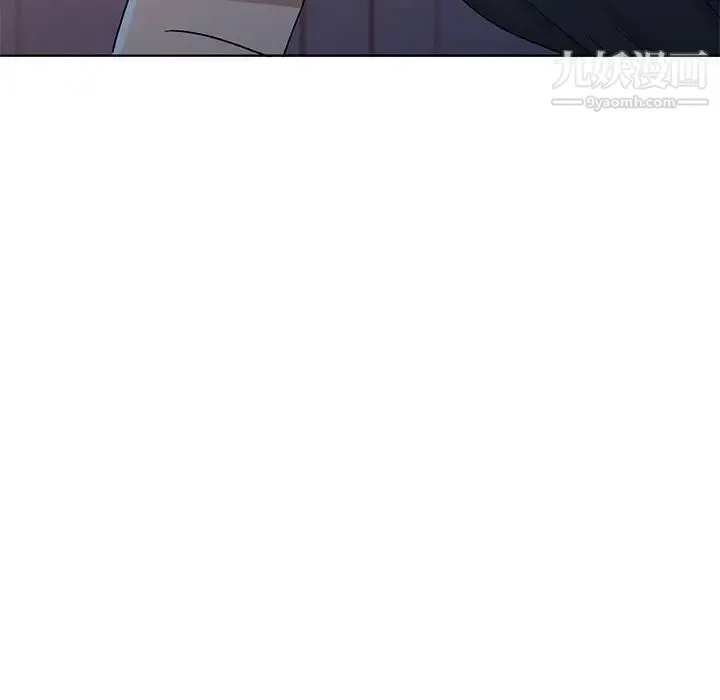 娜娜变身记 - 第36话 - page 144
