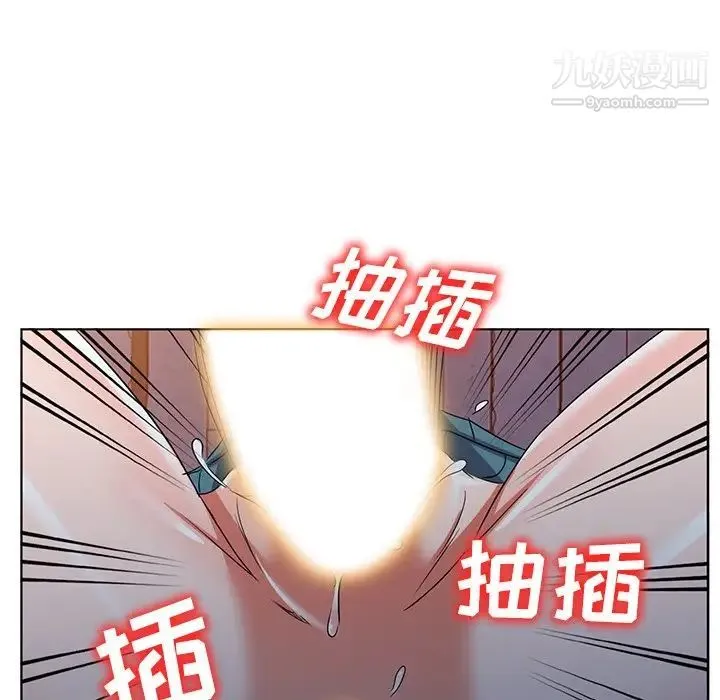 娜娜变身记 - 第36话 - page 151