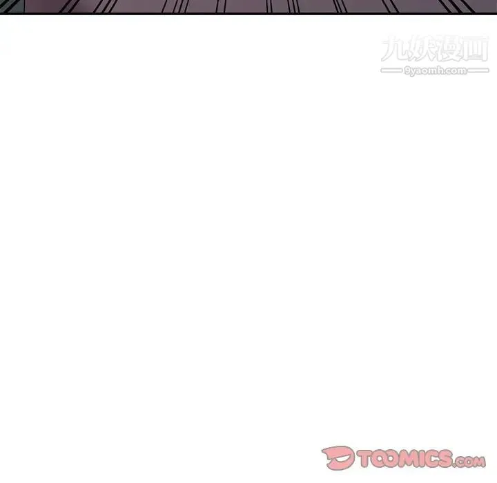 娜娜变身记 - 第19话 - page 45