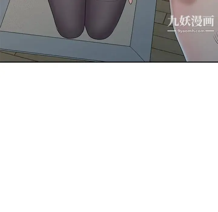 娜娜变身记 - 第19话 - page 94