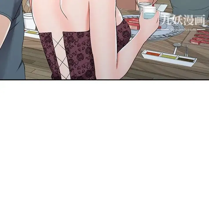 娜娜变身记 - 第19话 - page 100