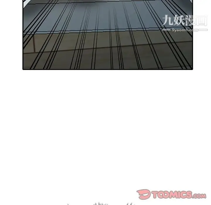 娜娜变身记 - 第19话 - page 117
