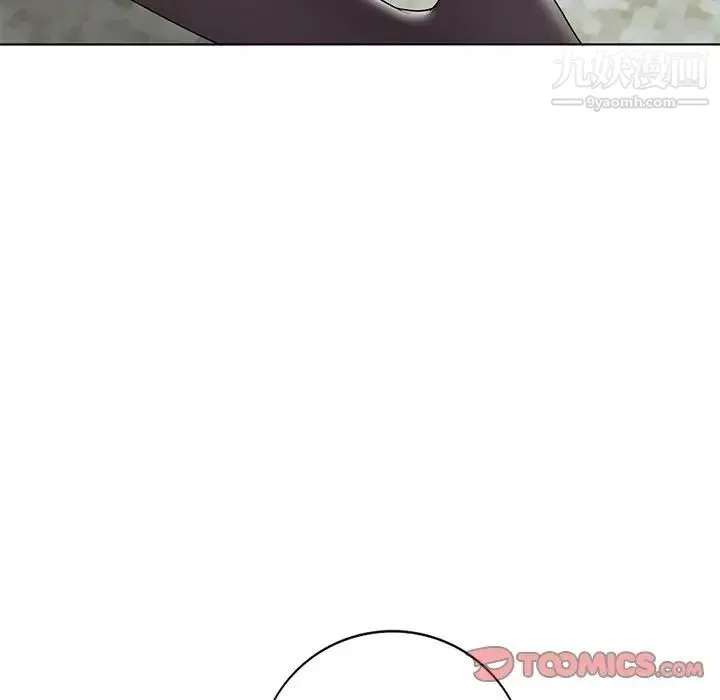 娜娜变身记 - 第34话 - page 9