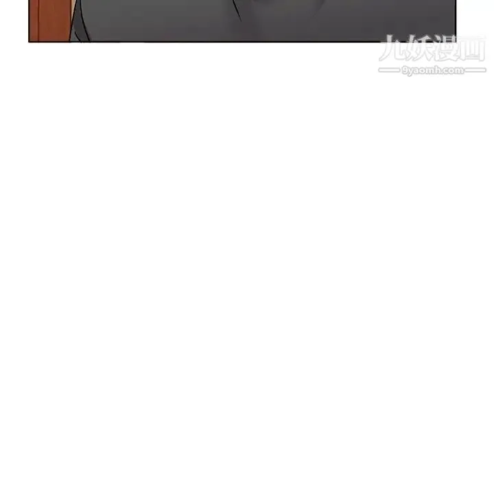 娜娜变身记 - 第34话 - page 23