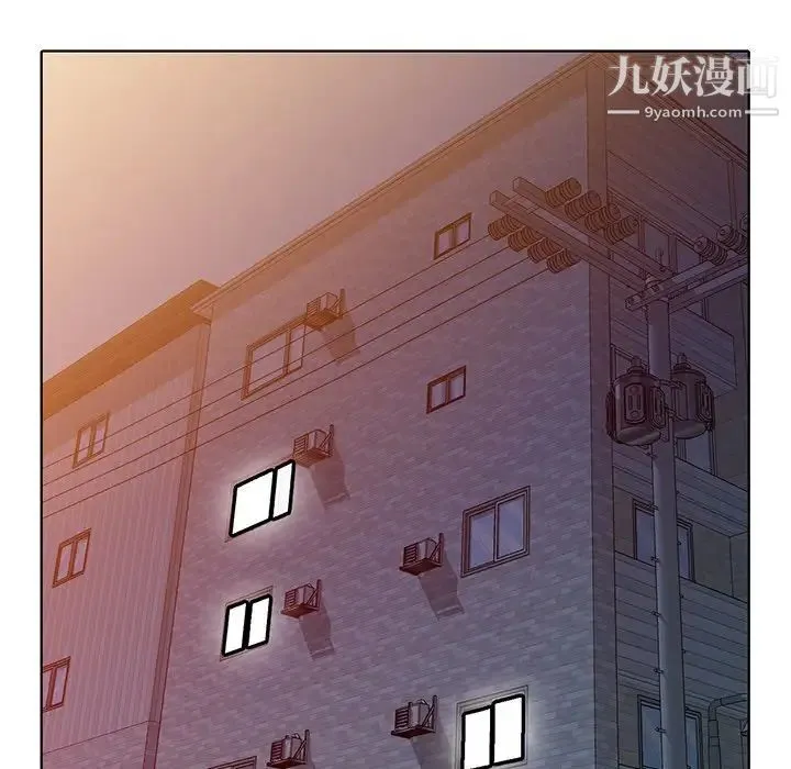娜娜变身记 - 第34话 - page 37