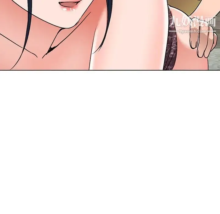 娜娜变身记 - 第34话 - page 47