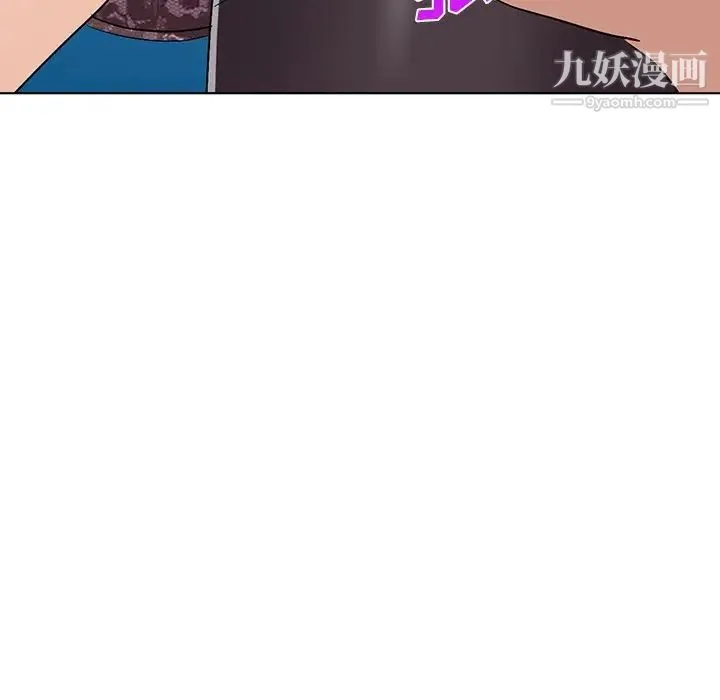 娜娜变身记 - 第34话 - page 52