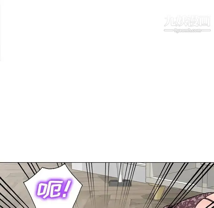 娜娜变身记 - 第34话 - page 55