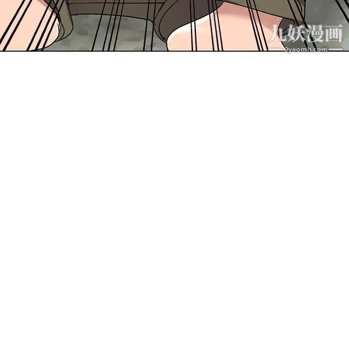 娜娜变身记 - 第34话 - page 76