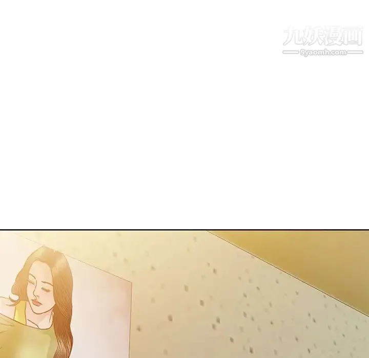 娜娜变身记 - 第34话 - page 88